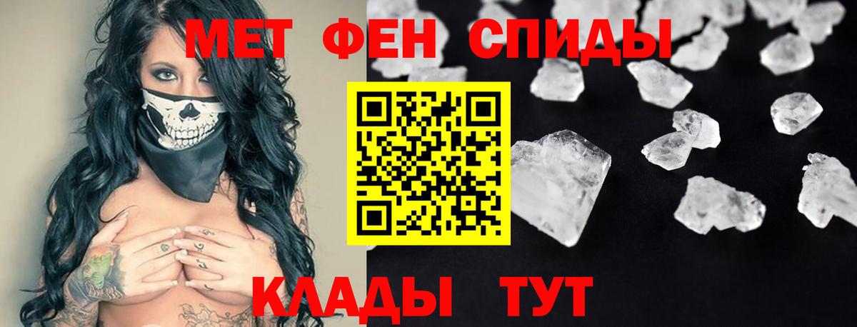 АМФ  Вход с VPN  Барабинск  АМФ 97% 