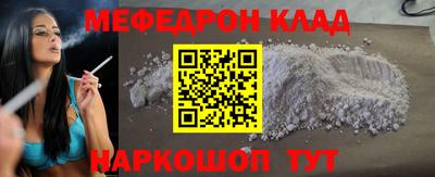 кокаин VHQ Конаково
