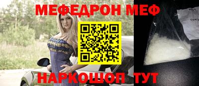 кокаин VHQ Конаково