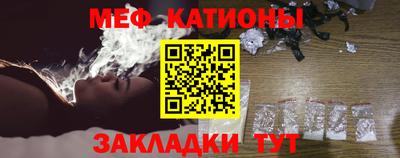 кокаин VHQ Конаково