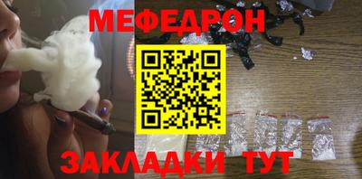 прущие грибы Коммунар