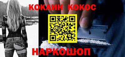 прущие грибы Коммунар