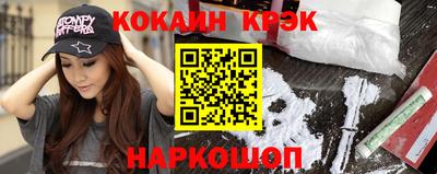гашишное масло Кимры