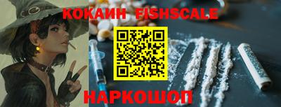 круглые Комсомольск-на-Амуре
