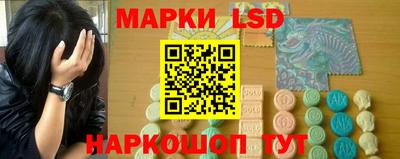кокаин VHQ Конаково