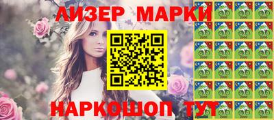 гашишное масло Кимры