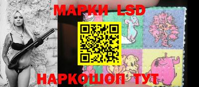 прущие грибы Коммунар
