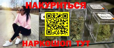 круглые Комсомольск-на-Амуре