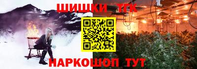 круглые Комсомольск-на-Амуре