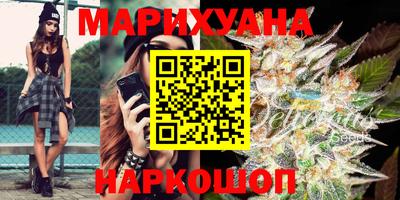 кокаин VHQ Конаково