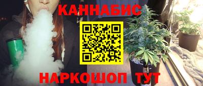 круглые Комсомольск-на-Амуре