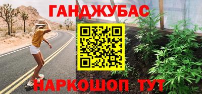 кокаин VHQ Конаково