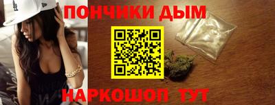 круглые Комсомольск-на-Амуре