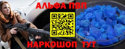 прущие грибы Коммунар
