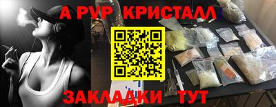 прущие грибы Коммунар
