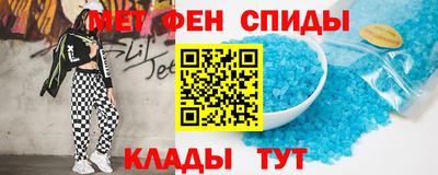 прущие грибы Коммунар