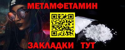 кокаин VHQ Конаково