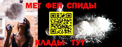 кокаин VHQ Конаково