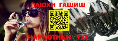 кокаин VHQ Конаково