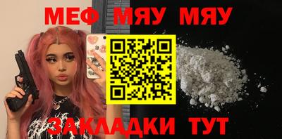 кокаин VHQ Конаково
