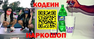 прущие грибы Коммунар