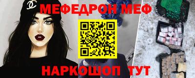 кокаин VHQ Конаково